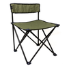 Camping Folding Chair