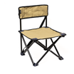 Camping Folding Chair Junior