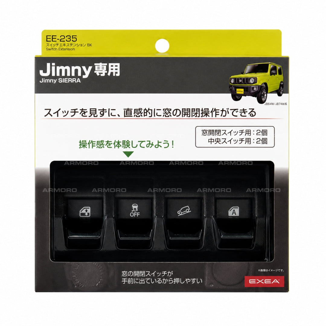 Suzuki Jimny Switch Extension