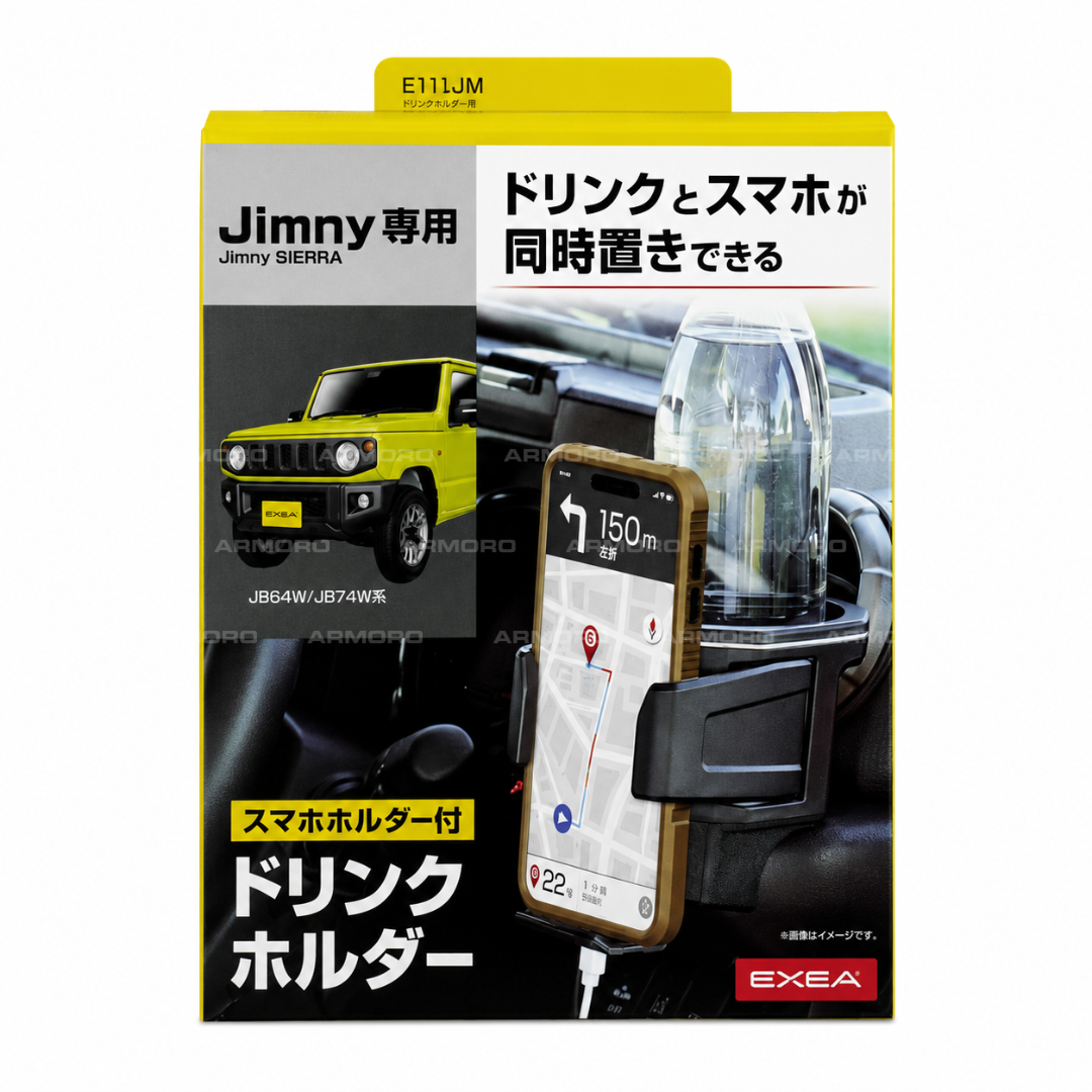 Suzuki Jimny Drink Holder